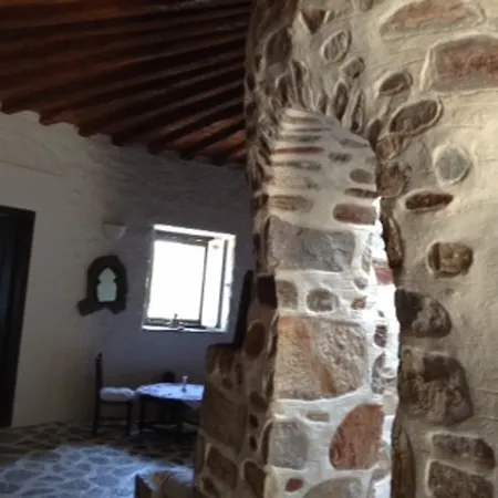 Casa de Férias Holiday Syros