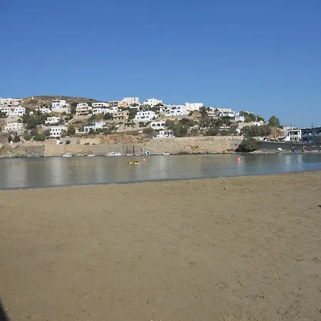 Holiday Syros Casa de Férias