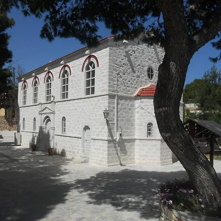 Casa de Férias Holiday Syros Vári